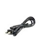 Nitecore Power Cord for the I2 or I4 - EU Plugs