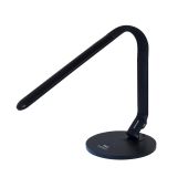 GemOro Horizon 2 LED Lamp - Black