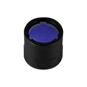 Nitecore NFB20