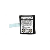 TriSquare TSX-BP Two Way Radio Battery Replacement