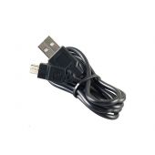 Streamlight USB Cord - 22"