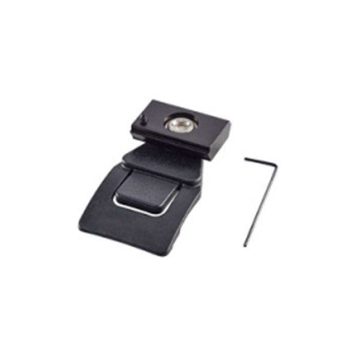 Streamlight Bracket Kit for Vantage II - Industrial